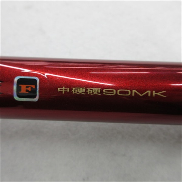 ＶＳ銀影競技Ｆ中硬硬９０ＭＫ